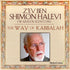 The Way of Kabbalah with Warren Kenton Audio Program BetterListen! - BetterListen!